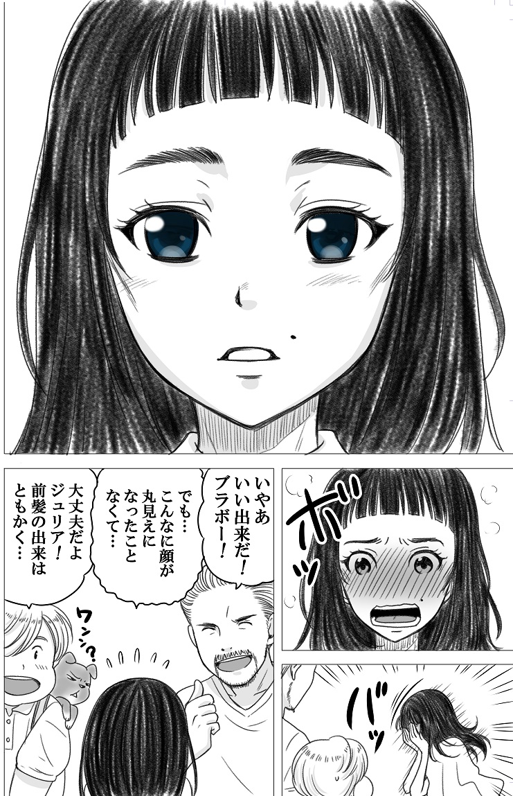(4/7) 