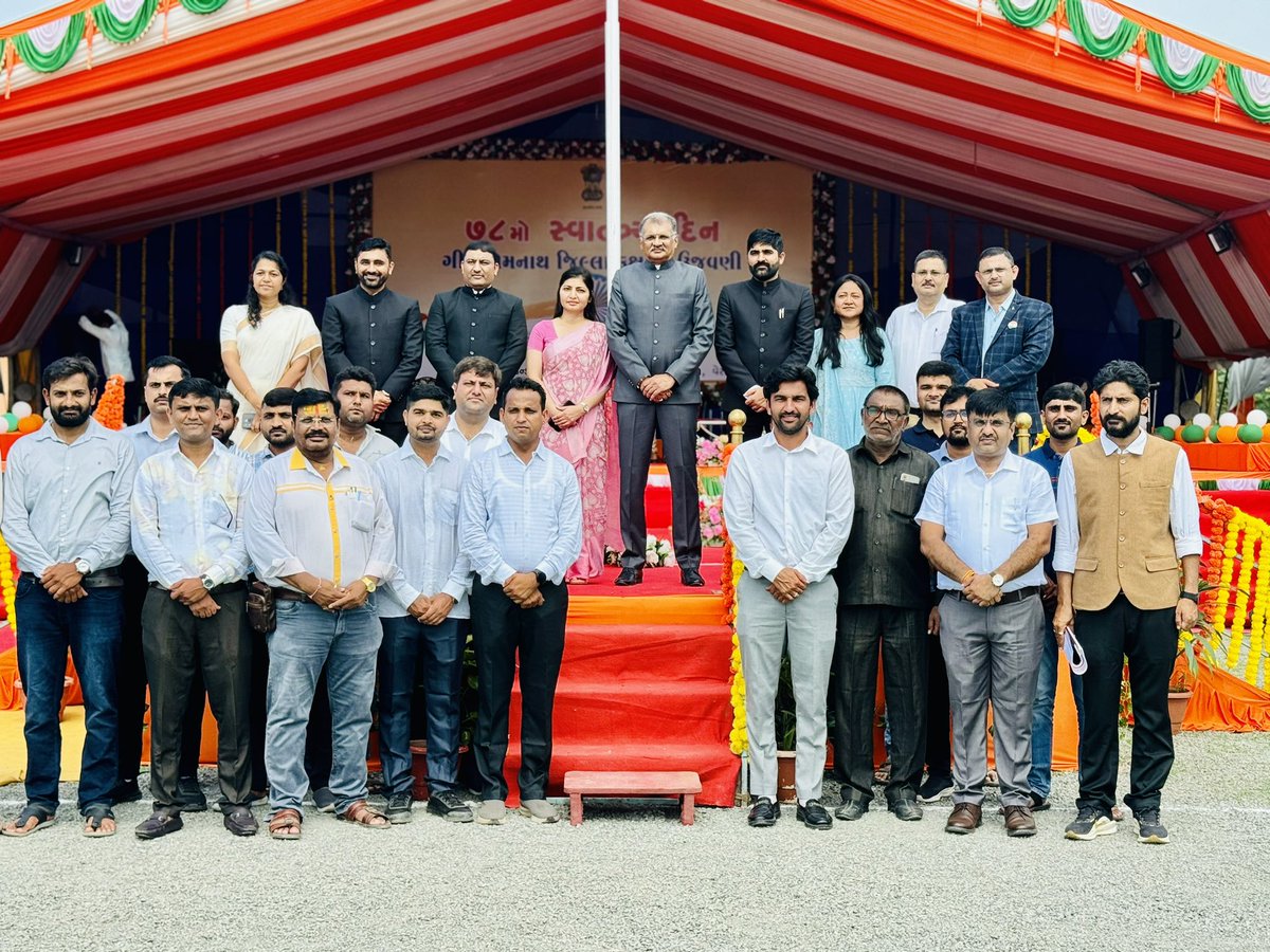 78th Independence day celebration <a href="/Girsomnath/">Gir Somnath</a>