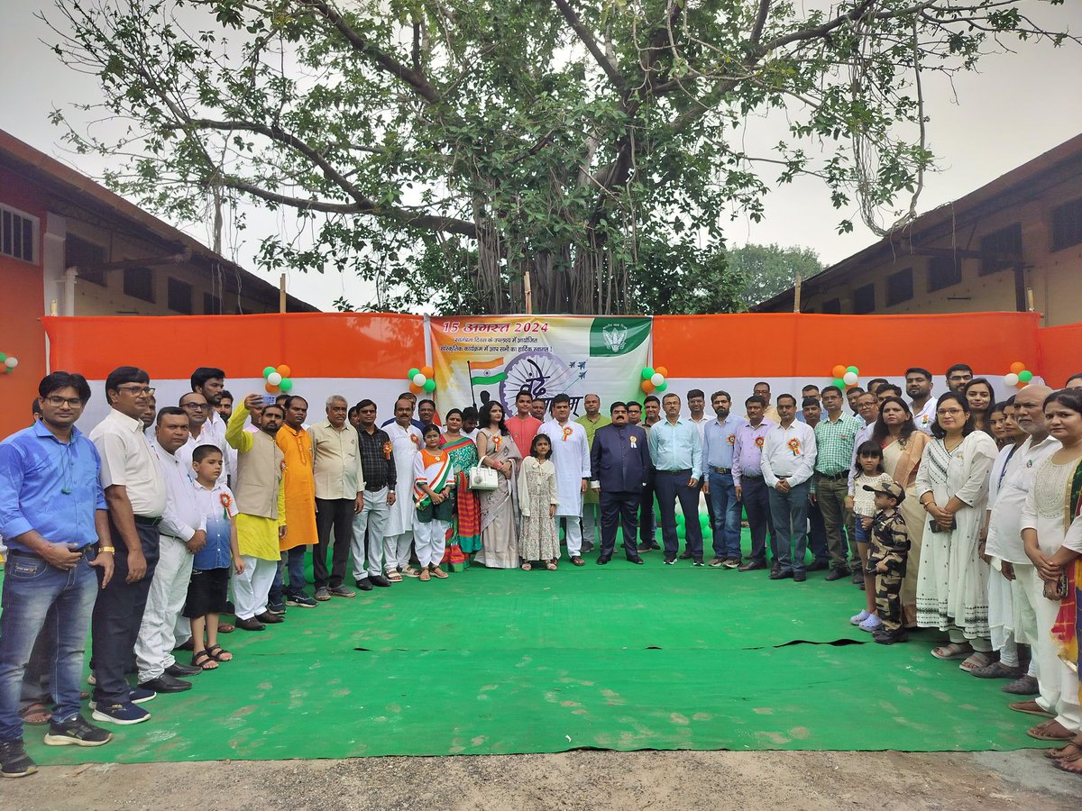 BiharFci's tweet photo. #भारतीय_खाद्य_निगम, क्षेत्रीय कार्यालय,पटना व मंडल कार्यालय, पटना द्वारा @FoodPatna परिसर में 78वें #स्वतंत्रता_दिवस_समारोह हर्षोल्लास के साथ मनाया गया। महाप्रबंधक श्री अमित भूषण के साथ विशिष्ट अतिथि डॉ गगन, प्रबंध निदेशक@PatnaBswc, मंडल प्रबंधक श्री कुमार अभिषेक एवं (1/2) https://t.co/4ECciOtN51