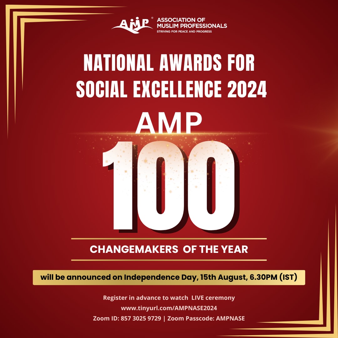 AmpIndia's tweet photo. 🏆 4th AMP NATIONAL AWARDS FOR SOCIAL EXCELLENCE 🏆
Join us TODAY at 6:30 PM IST to celebrate individual Changemakers!
Watch live: https://t.co/EOgOTjMd2P
#AMPNationalAwards2024 #Changemakers #CelebrateSocialExcellence #ImpactLeaders #IndiaUnited https://t.co/yFnMGAc4kS