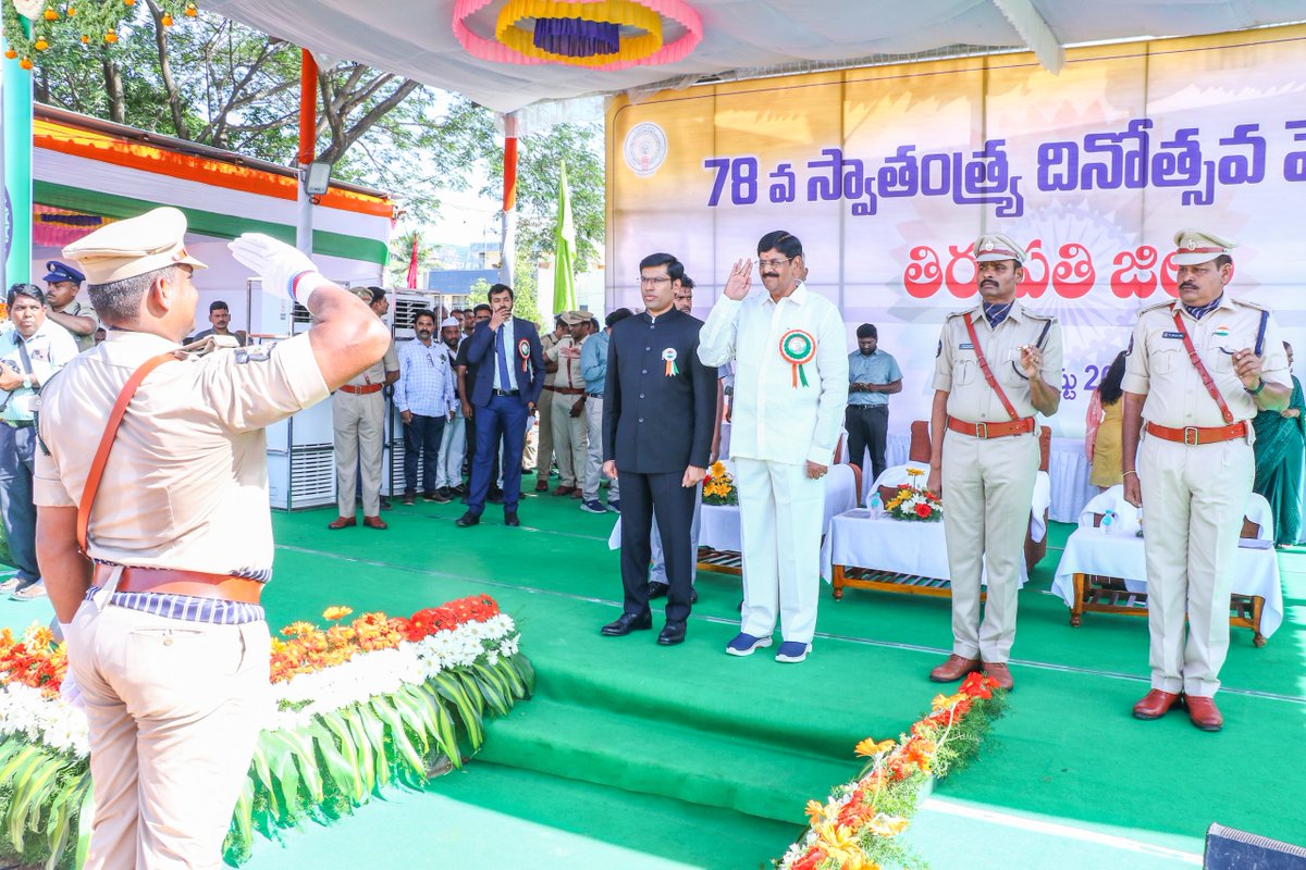 tirupatipolice tweet media