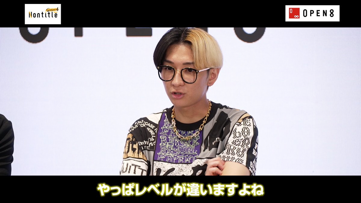 OPEN8inc's tweet photo. #Nontitle で紹介された、チャットでビジネス動画を制作できる新サービス「8AI」の体験申し込みはこちらから!>>https://t.co/T5zAJd8SeQ
#8AI #ノンタイトル https://t.co/R9BVkKCKQR