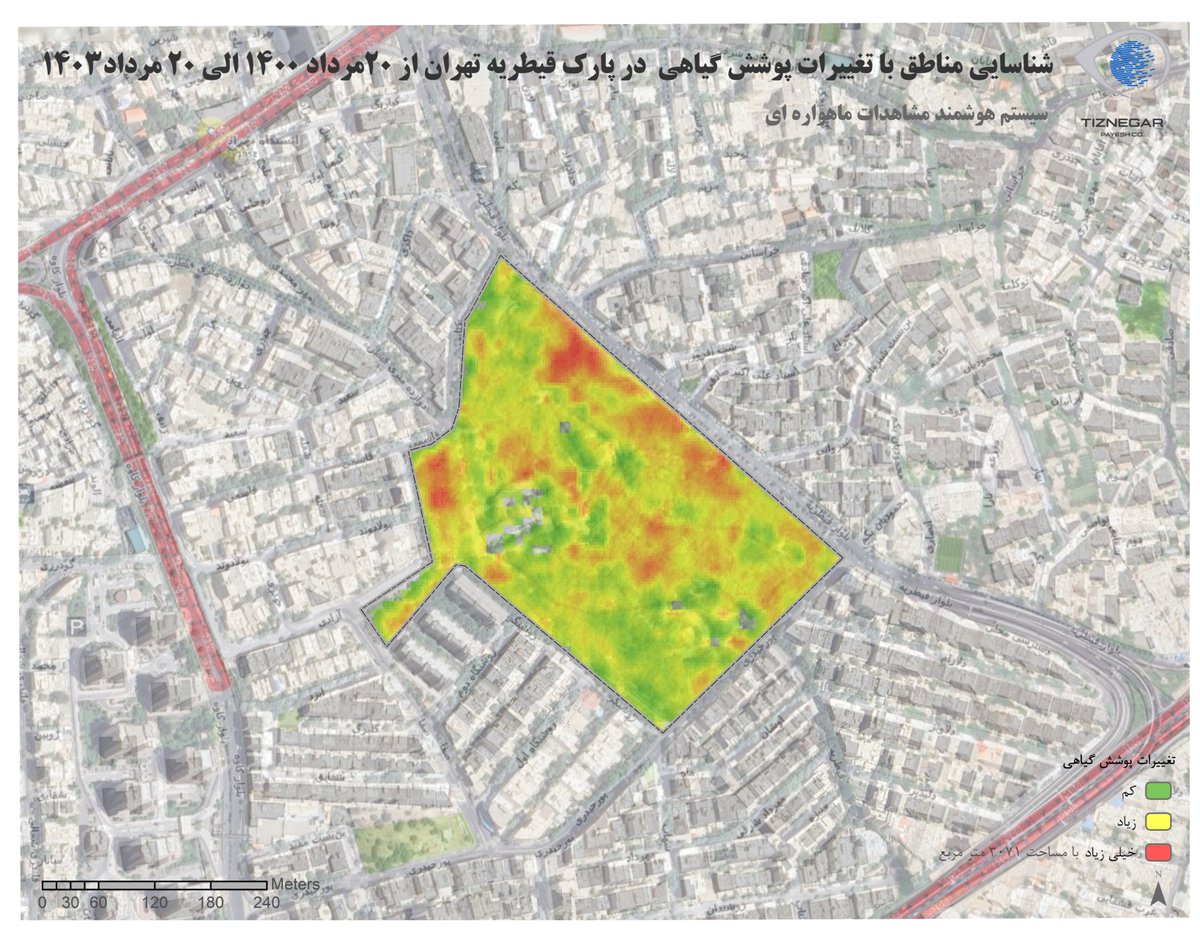 Tiznegar| تیزنگر tweet media