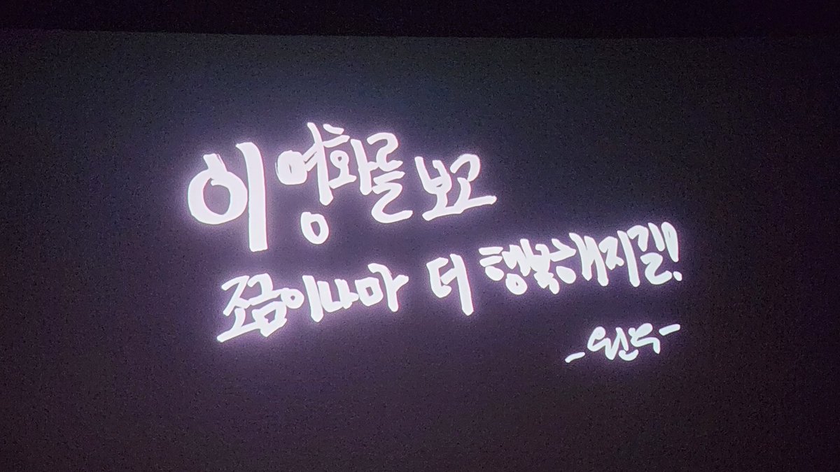 평캐다짐🥹💕💕💕💕