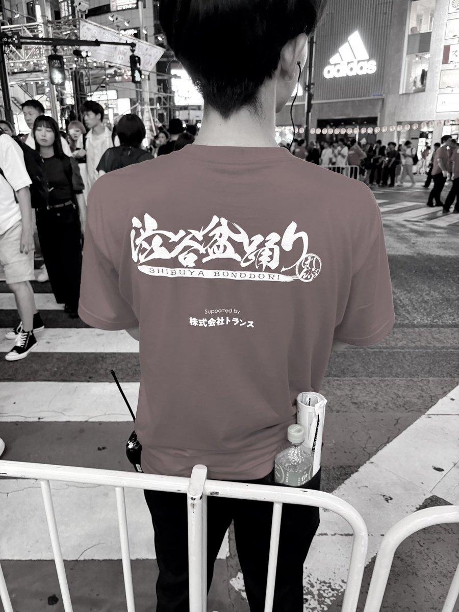 hase428's tweet photo. 盆ジュール。

#tokyo #shibuya
#photography #underground
photo by @hase428 https://t.co/qZycVovd2S
