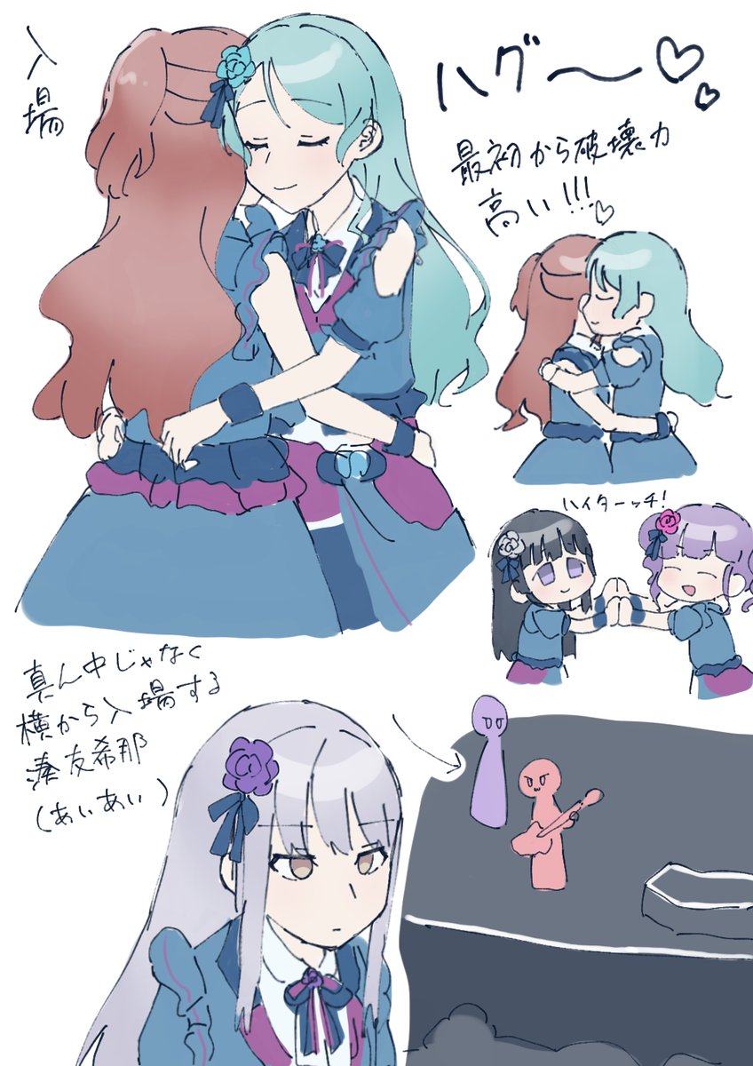 #Rosenchor_東京Day1
#Roselia #bandoriart  
レポ③ めちゃくちゃ遅くなりましたがこれで終わりです!! 