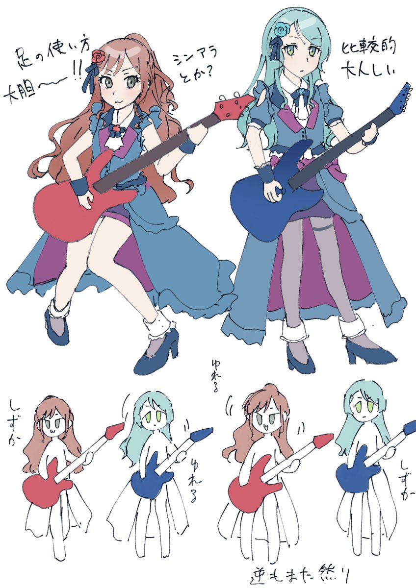 #Rosenchor_東京Day1
#Roselia #bandoriart  
レポ③ めちゃくちゃ遅くなりましたがこれで終わりです!! 
