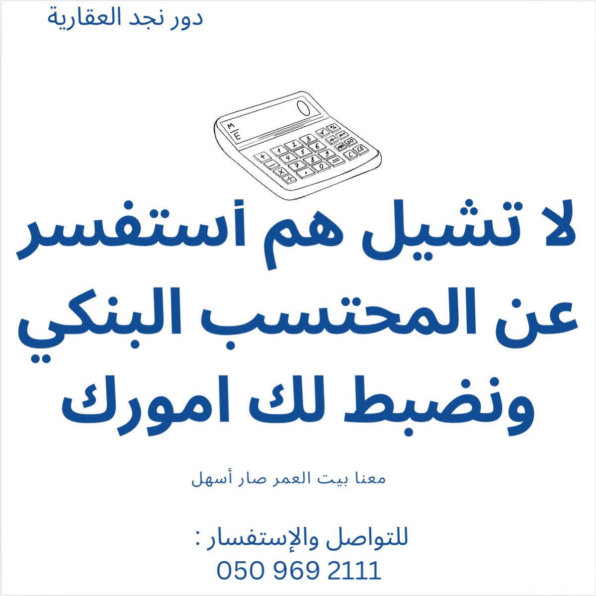 DNajd's tweet photo. https://t.co/xv6Nd7Hxrh