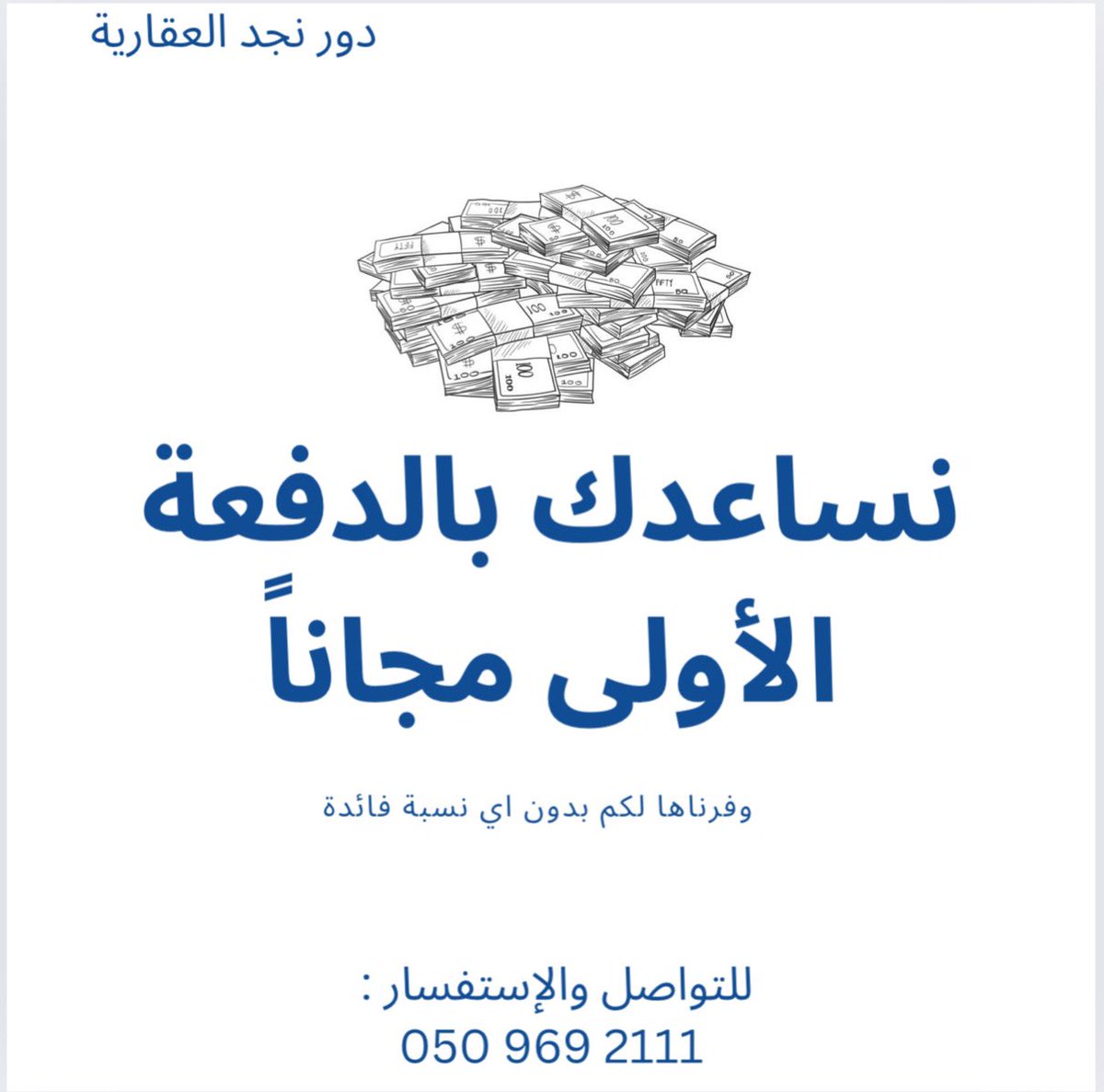 DNajd's tweet photo. https://t.co/xv6Nd7Hxrh
