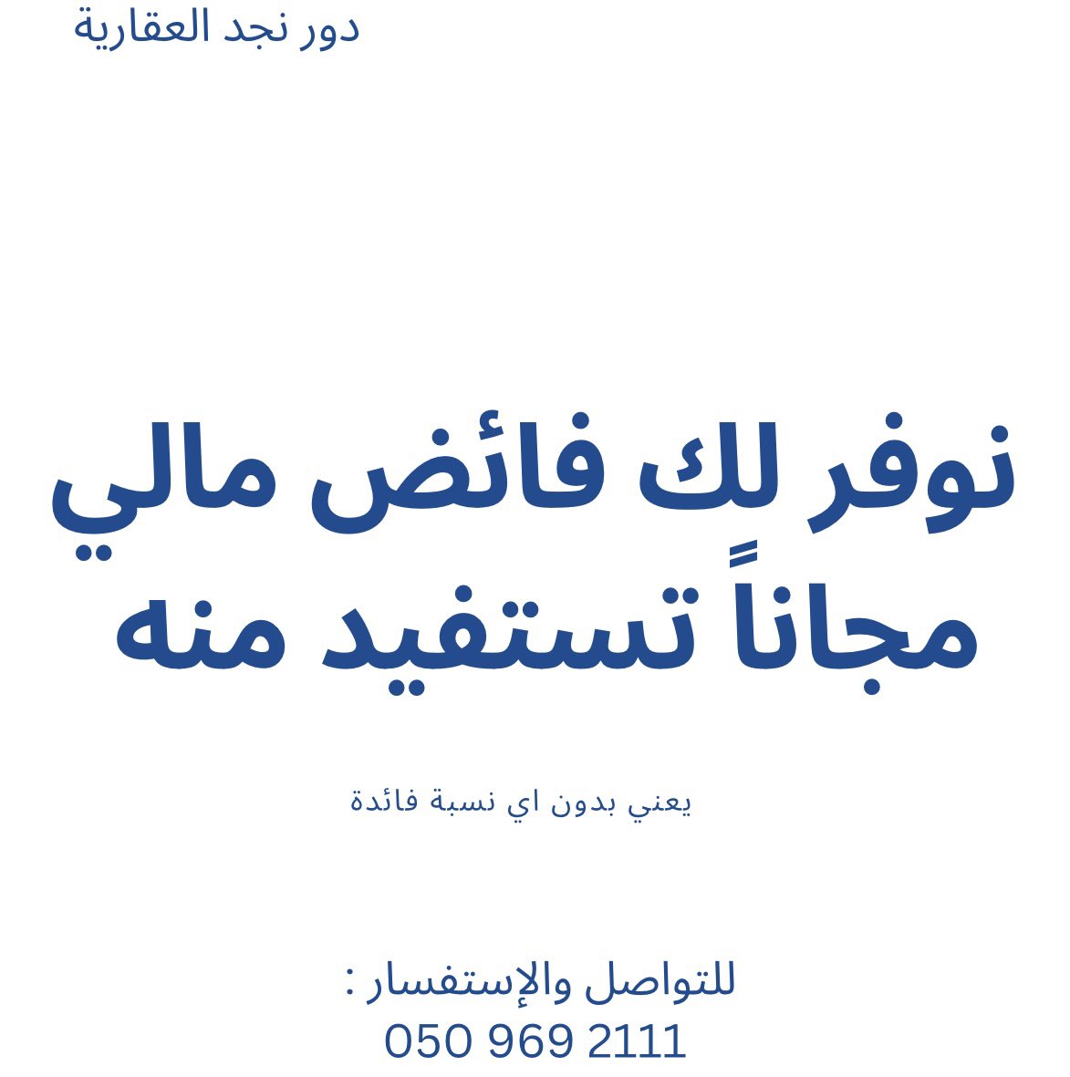 DNajd's tweet photo. https://t.co/xv6Nd7Hxrh