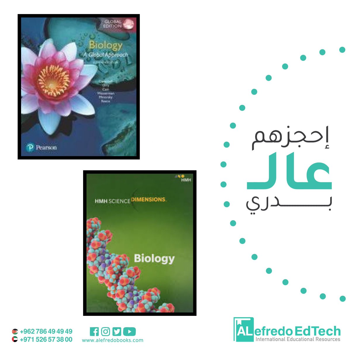 AlefredoB's tweet photo. 📚هل تبحث عن كتب الأنظمة الدولية بأسعار معقولة؟ لدينا مجموعة متميزة من الكتب المستعملة التي تلبي احتياجاتك الأكاديمية

#alefredobooks https://t.co/CMM0ioHRvy