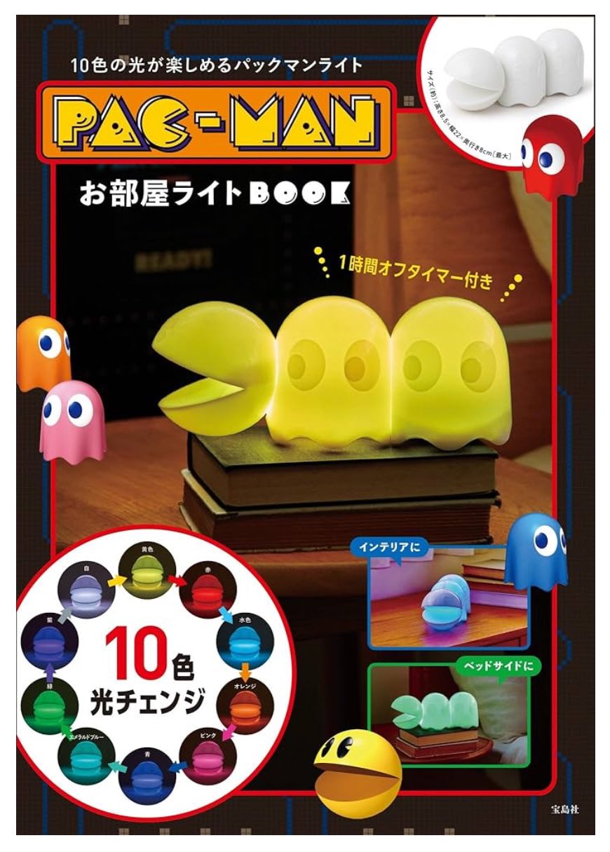 ギークガールぴょん/GeekGirlPyon (@pyon_877) / X