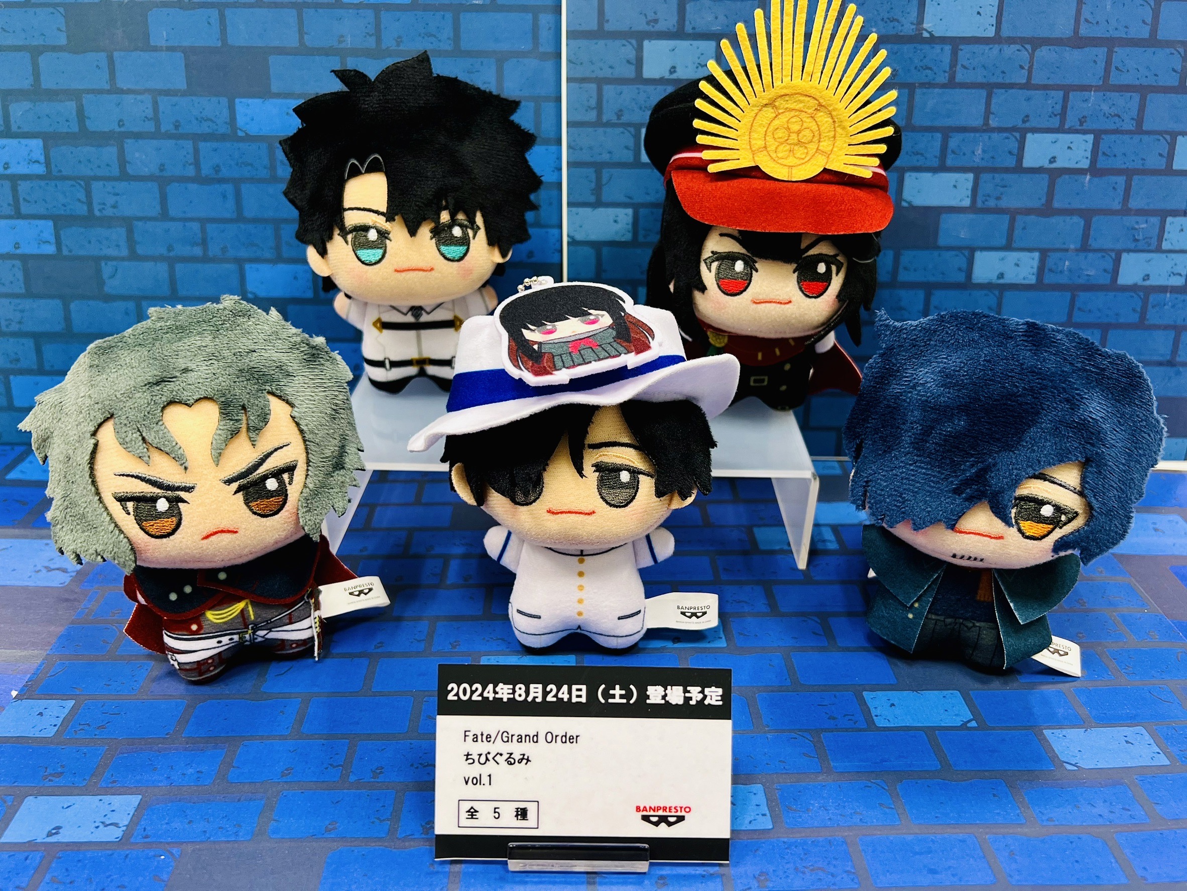 Fate Grand Order ちびぐるみ vol.6 全5種 Fate/Grand Order ちび