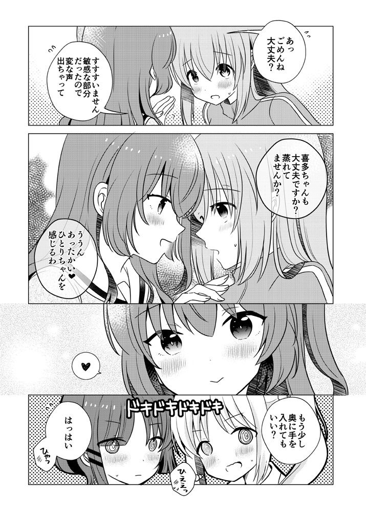 (5/6) 