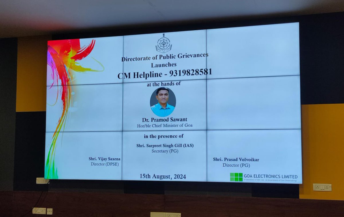 goanewshub's tweet image. #CMHelp | Directorate of Public Grievances launched CM Helpline - 9319828581, so far 7 department have been added in Helpline, public can call and give their  grievances and complaints it will be attended within 72 hrs. It will be resolved: CM @DrPramodPSawant