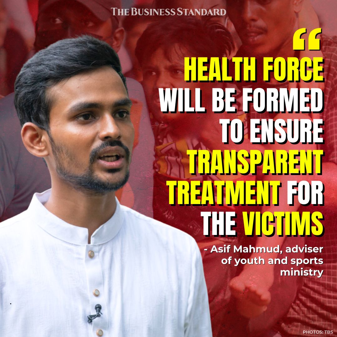 tbsnewsbd's tweet image. Health force will be formed to ensure transparent treatment for the victims: Asif Mahmud

Link in Comments

#healthforce #transparenttreatment #Asifmahmud #TBSNews