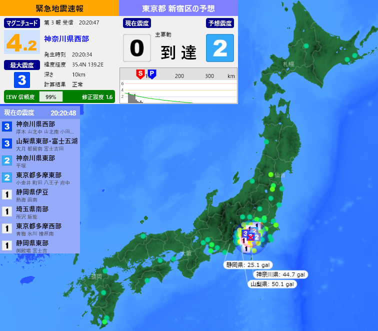 Tweet image