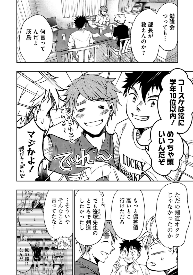 (2/5) 