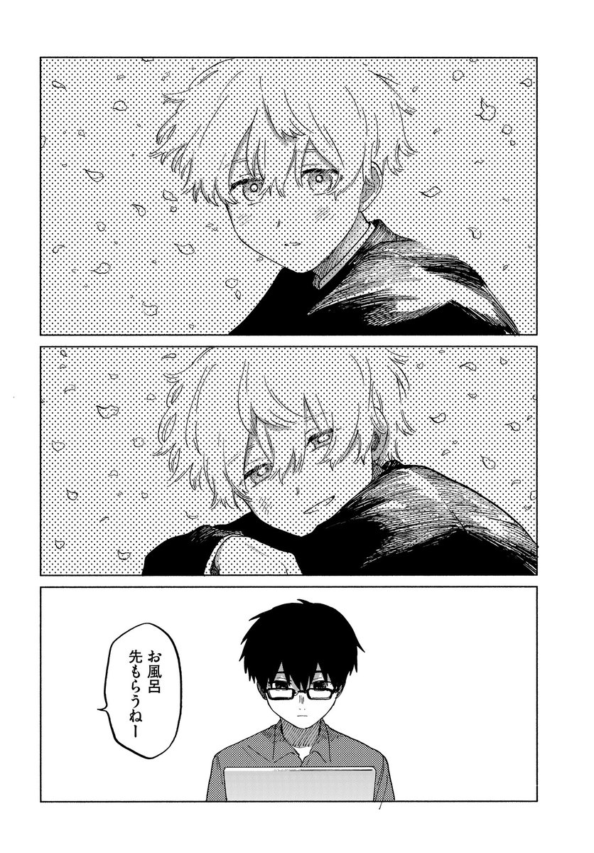 (8/11) 