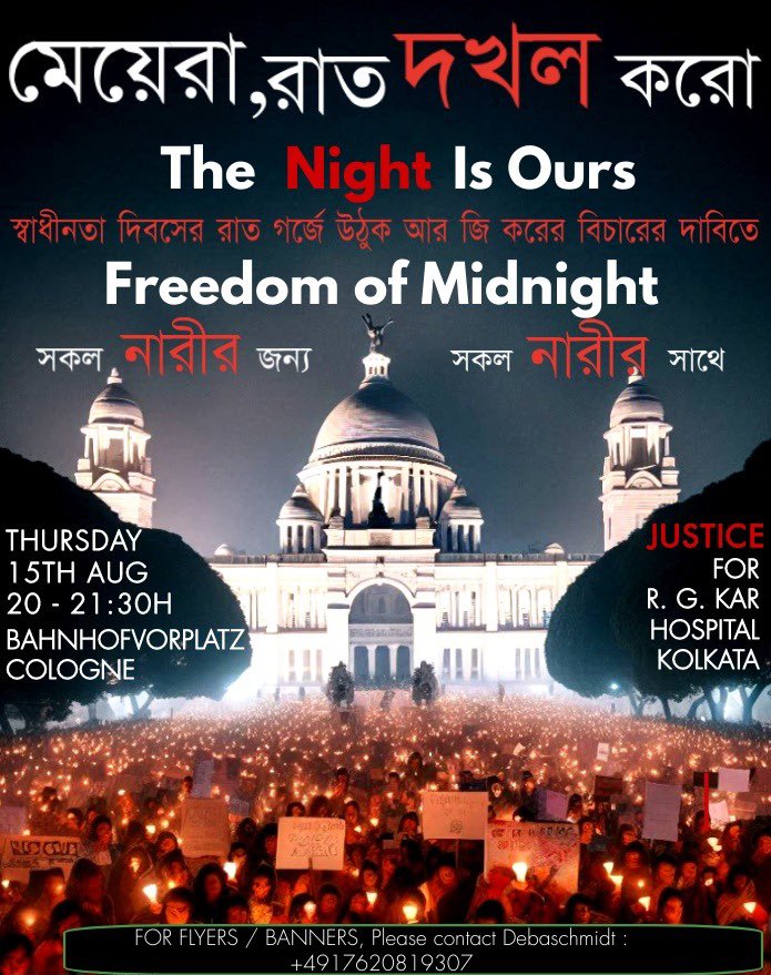 nspac3R's tweet photo. @IamSumanDe there will be a protest gathering today at Germany Cologne for RG KAR. Is there any way ABP ANANDA can broadcast this? https://t.co/6aJ9S9Ncdz