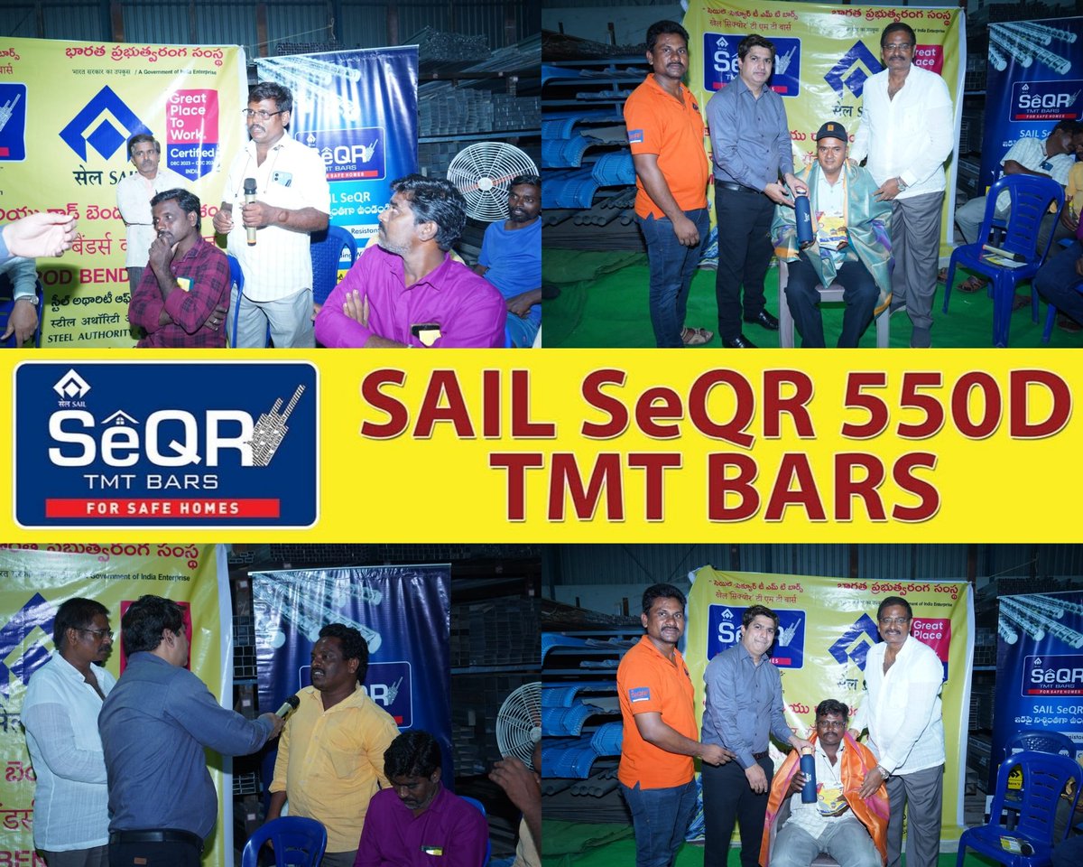 SAILCMO's tweet photo. Expanding the rural outreach of #SAIL_SeQR #TMT brand, #SAIL's #SR_Retail held a Masons &amp; Rod-Benders meet at Mangalagiri, Guntur on 6.8.24, showcasing the benefits of #SAIL_SeQR #TMT bars &amp; promoting its use, leading to safer, more durable &amp; sustainable construction practices. https://t.co/qrwmEnZO1Z