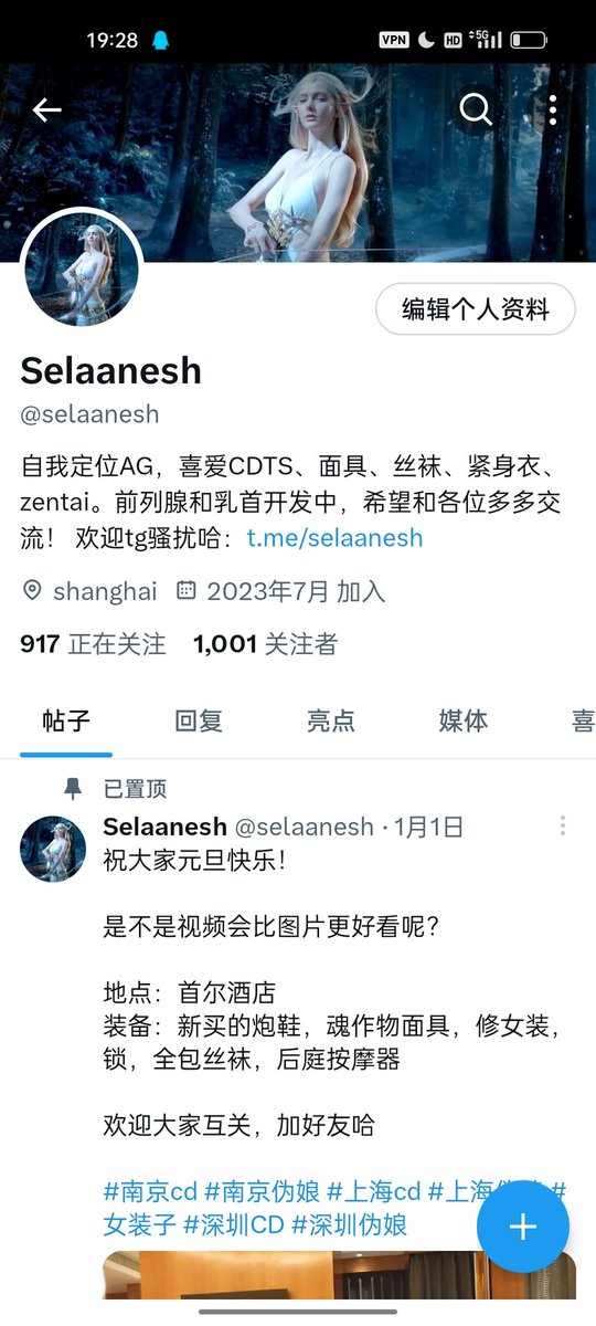 庆祝🎉1000 follow，感谢🙏🏻大家！最近存货比较多，经期大家期待啊