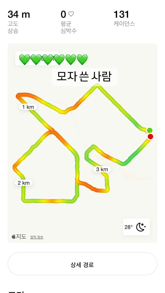 로즈하우스 tweet media