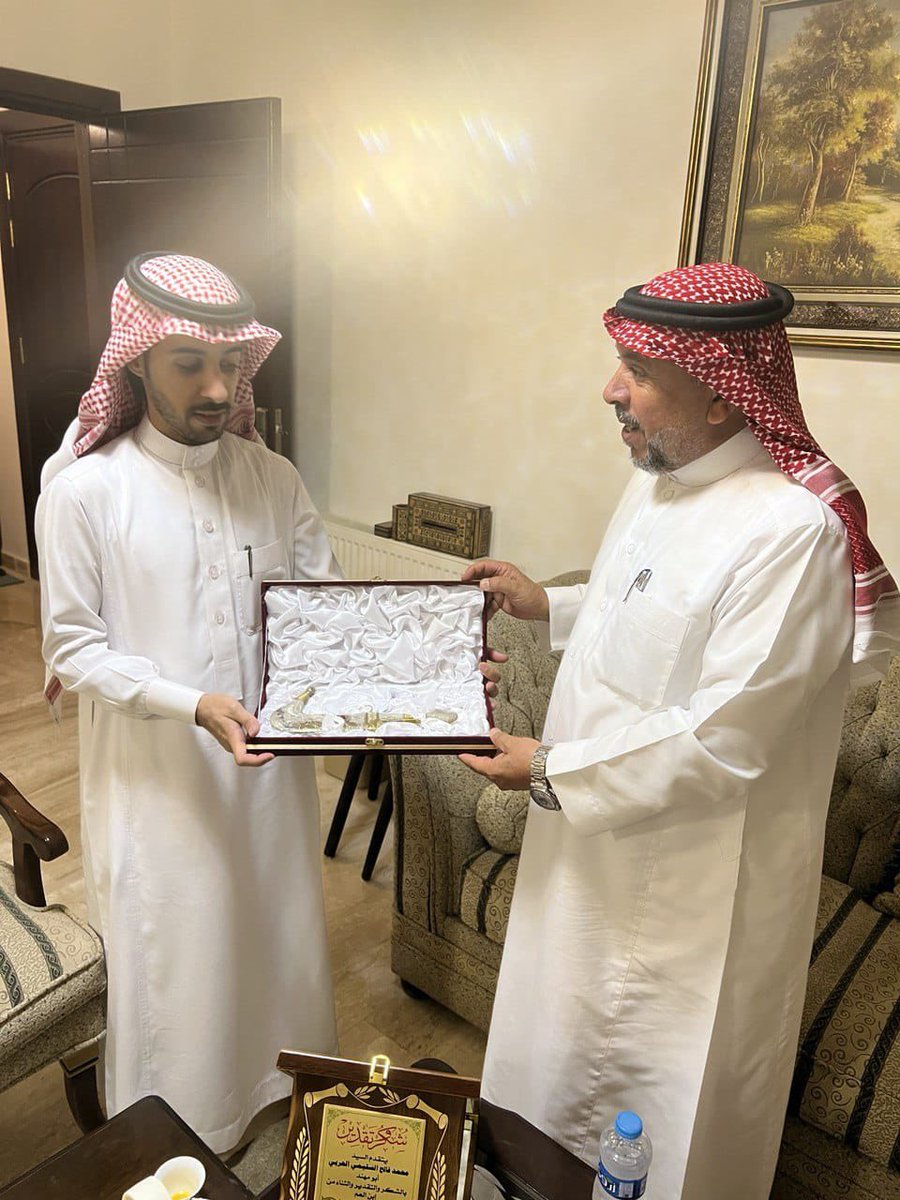تكريم ابن العم الأستاذ فالح بن جاسر بن حبيتر البيضاني الحربي
 المشرف الطبي في الملحقية السعودية بالأردن
من قبل الوالد فيصل بن تيم الزغيبي الحربي وابن العم محمد بن فالح السليمي الحربي ابو مهند
تستاهل التكريم يبو جاسر وبيض الله وجهك ووجه ابو مهند 
حفظكم ربي وأمنياتي لكم بالتوفيق