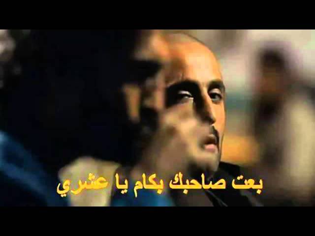 3amora83's tweet photo. @20_20_207 بعتني بكام يا عشري https://t.co/j5o0w5gbHZ