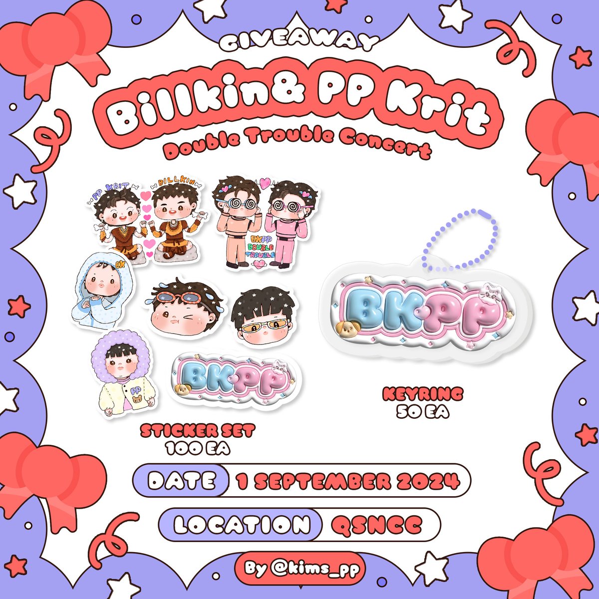Tba Sticker Giveaways #DoubleTroubleConcert 🐱 Sticker Set 100 ea/Day 🐶 Keyring ...