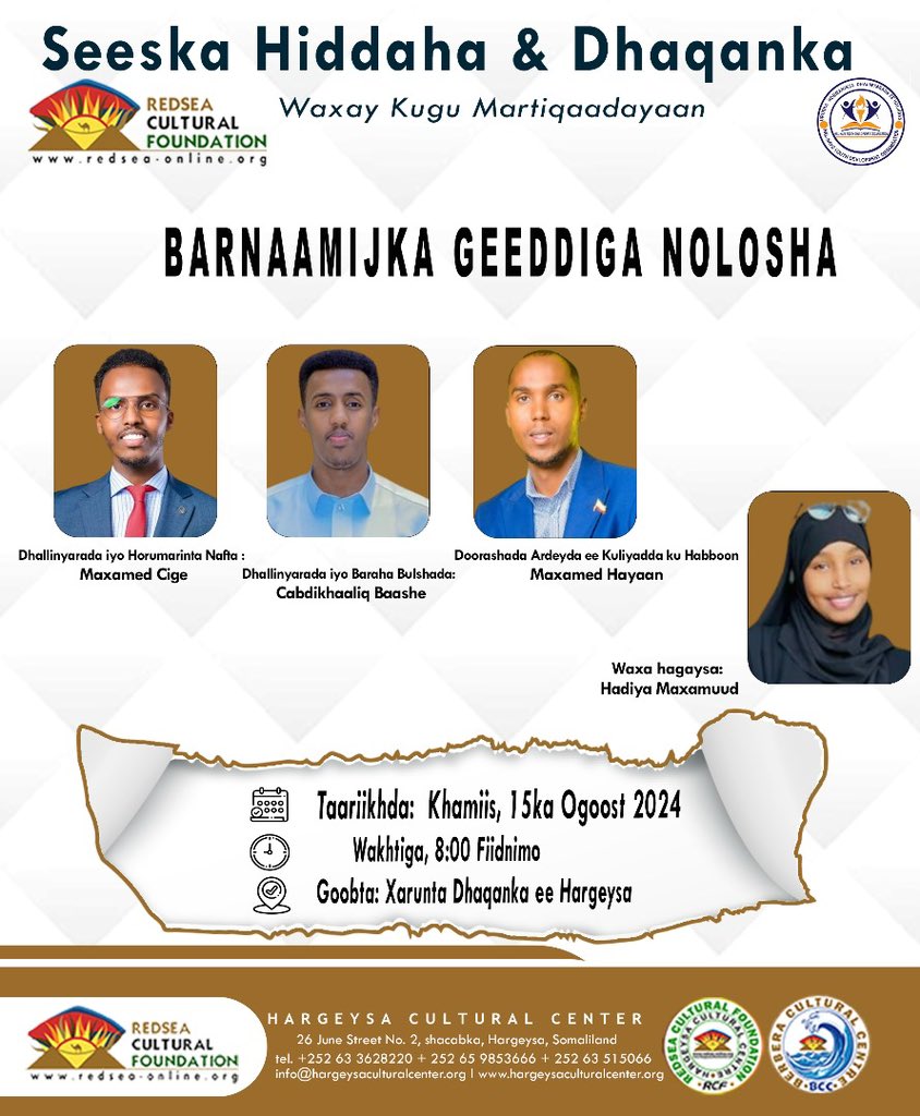 Join us tonight happening <a href="/HargeysaCC/">Hargeysa Cultural Centre</a> 
8:00PM
