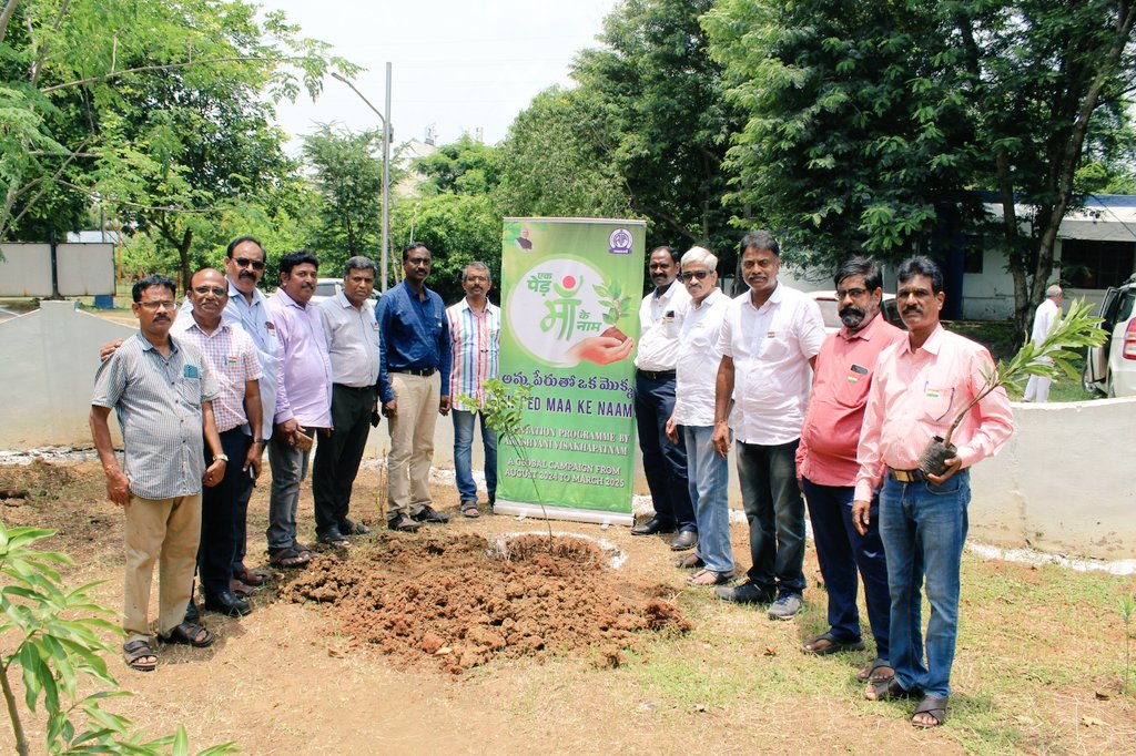 Akashvani Visakhapatnam tweet media