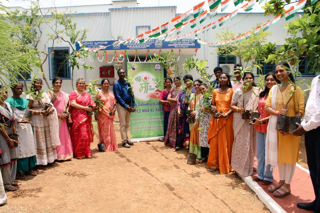 Akashvani Visakhapatnam tweet media