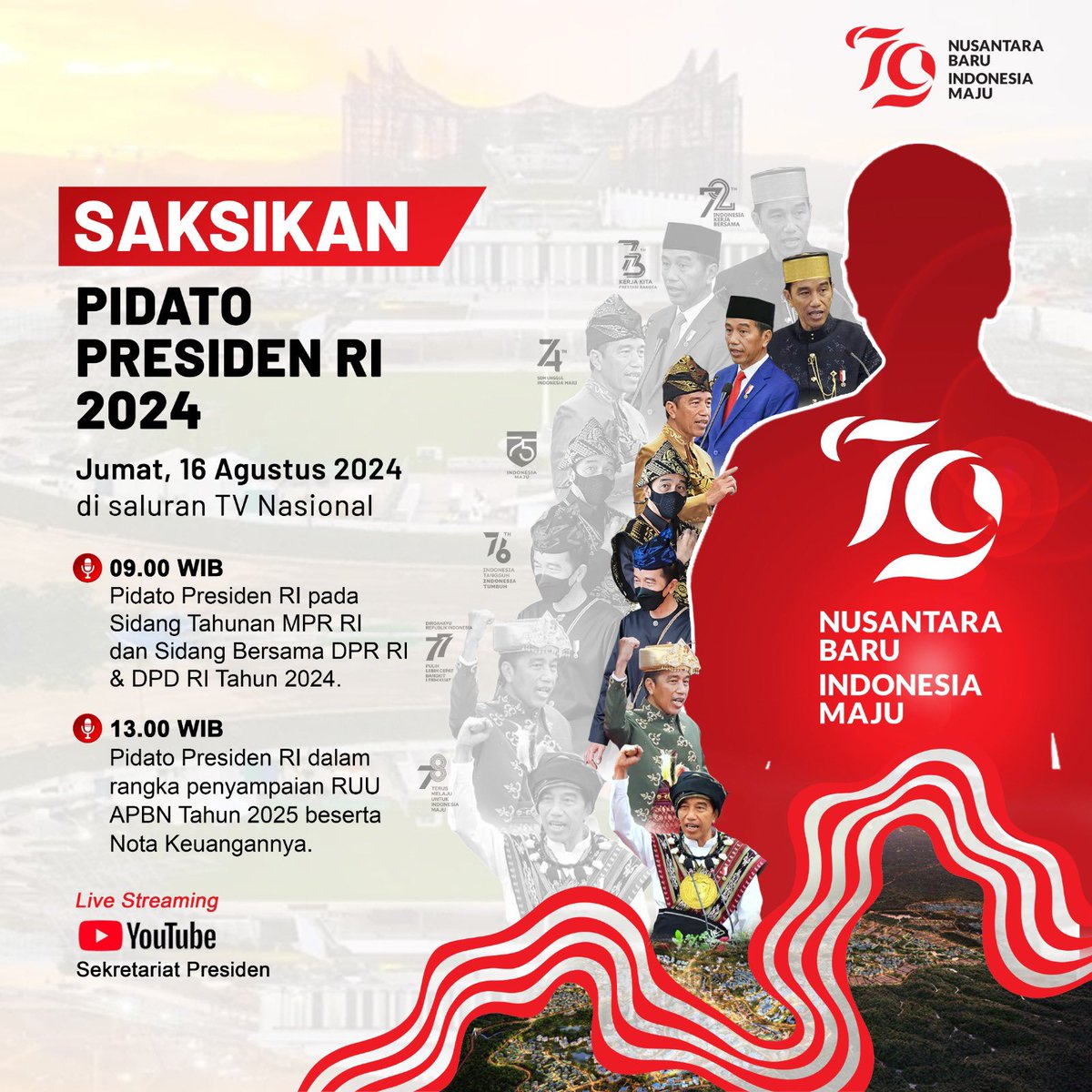 #KawanAksi jangan lewatkan besok, Presiden Joko Widodo akan menyampaikan Pidato Kenegaraan 2024 dan Pidato Penyampaian RUU APBN 2025. 
Saksikan Pidato Presiden, Semangat Sambut Kemerdekaan

#PidatoPresiden
#NusantaraBaru
#IndonesiaMaju
#KPKRI
#SaksikanPidatoPresiden