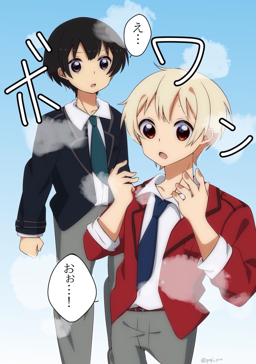 圖 莉可麗絲與男溺泉