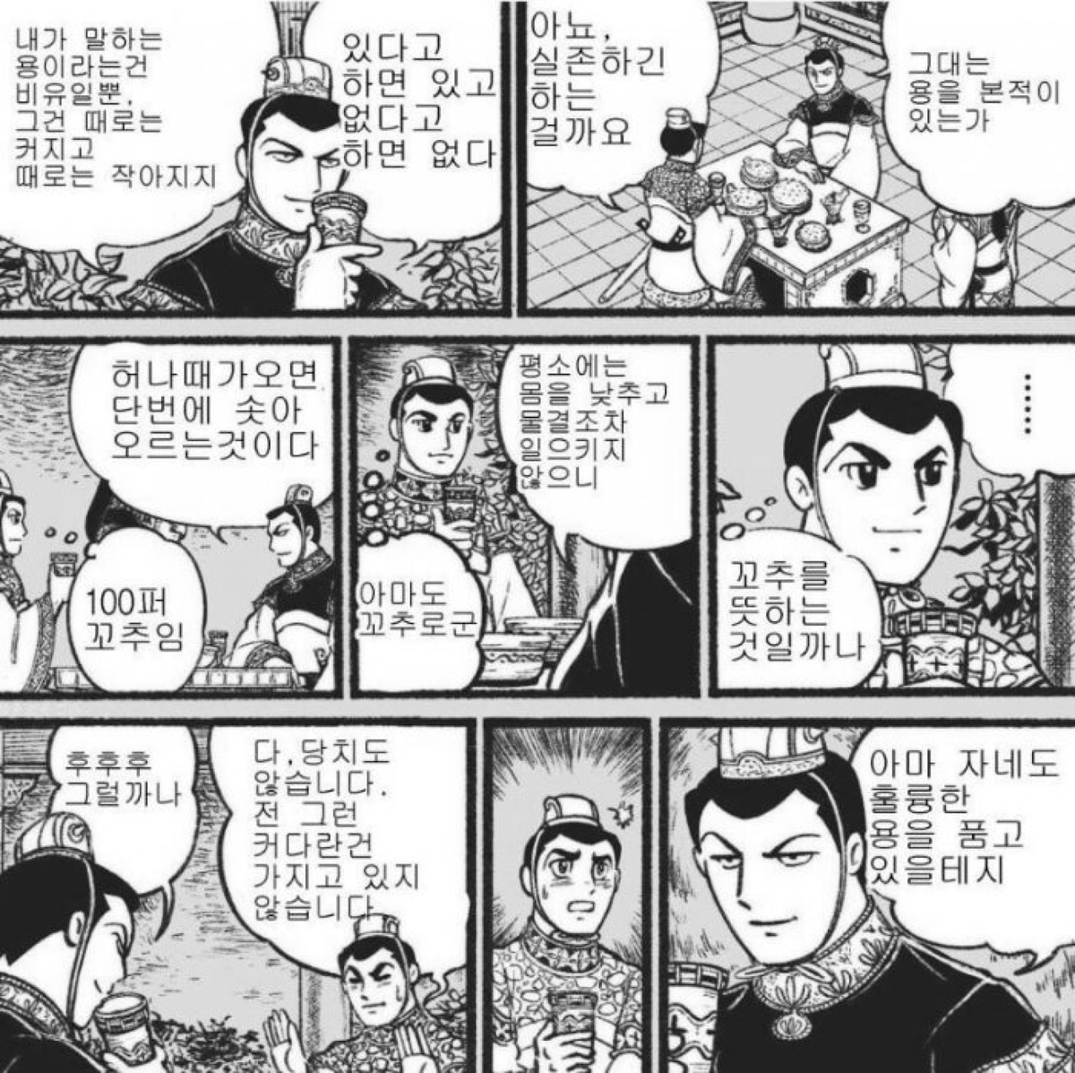 원본입니다^^ 