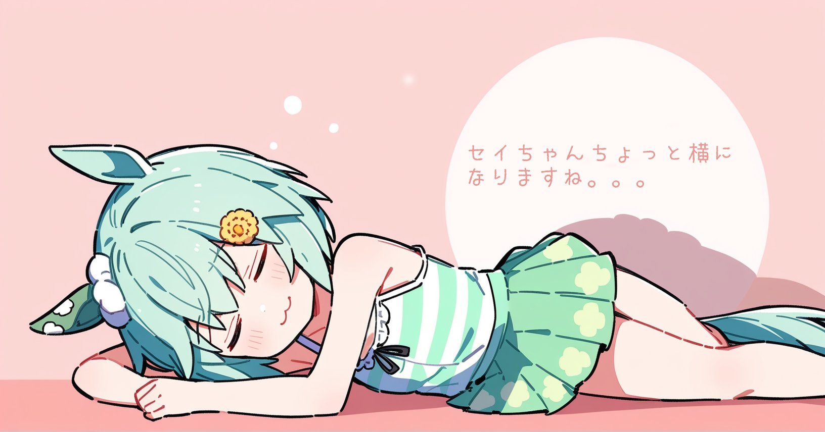 水瀬ここ🫧🧊 on X: 