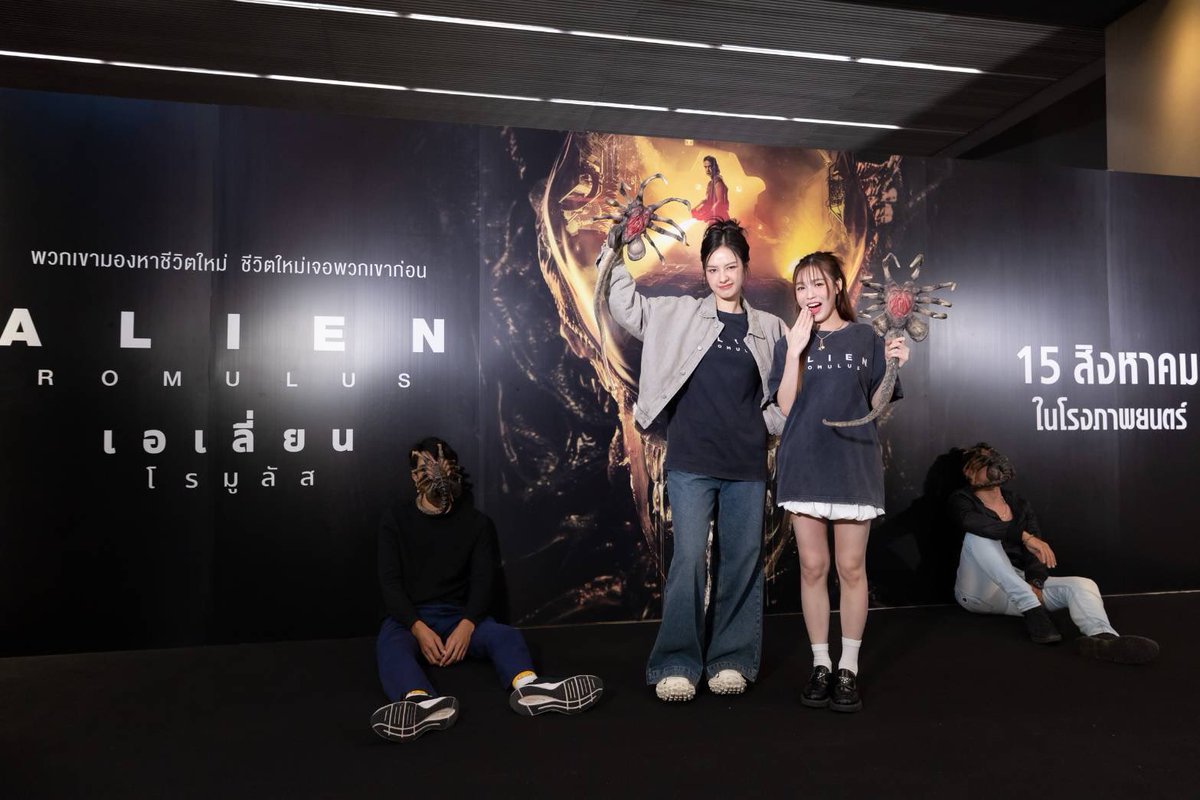 WeLoveSF's tweet photo. 💥 #SFxAlienRomulus
MILK, LOVE วันนี้พร้อมลุย~✨
กับรอบพิเศษ #SFFriendsScreening
Alien: Romulus

แล้วเจอกันช่งกิจกรรมท้ายรอบ
อย่าลืม มาแชร์ภาพประทับใจกันได้ที่
👉 #SFxMilkLove
👉 #SFxMLxAlienRomulus

@panlyyy
@loverrukk

SF X MILKLOVE
#mimiv
#loverrukk
#MilkLove #มิ้ลค์เลิฟ
#SFcinema 🍿❤