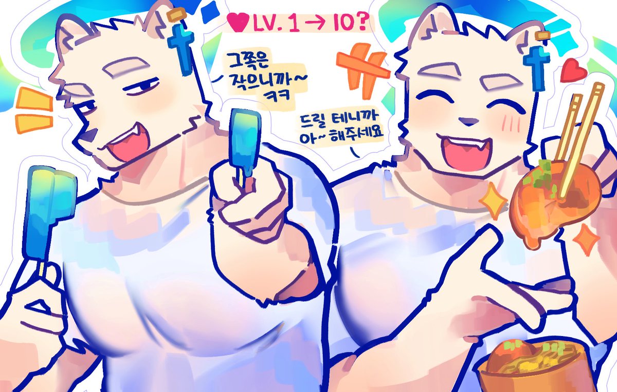pa_sang_'s tweet photo. ♥️Lv.😇 https://t.co/Cox9nKyt4w