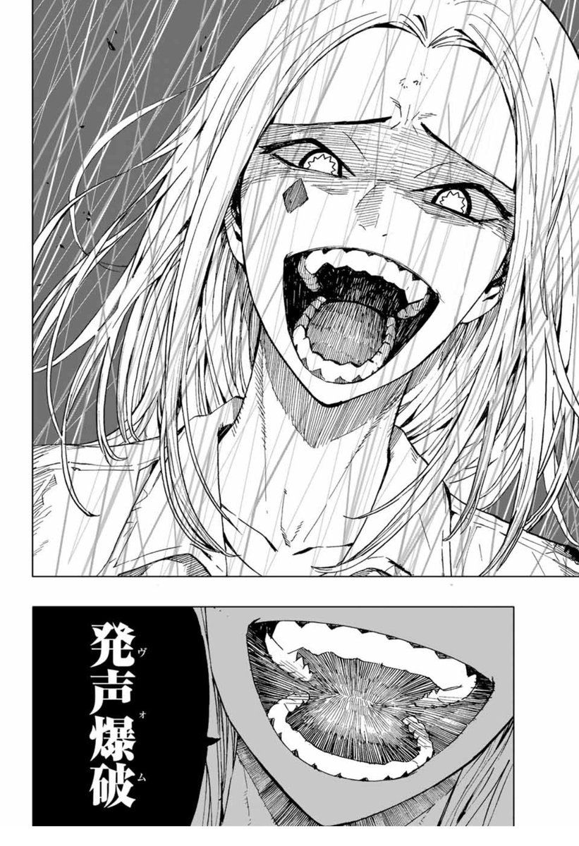 BraveB_official's tweet photo. 最新5巻、いよいよ明日発売です‼️
おまけ漫画も盛りだくさんです♪
#BRAVEBELL https://t.co/ExQBjnW050