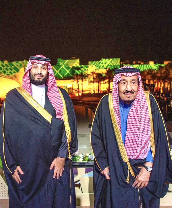 HRHMBNSALMAAN's tweet photo. #خادم_الحرمين_الشريفين وسمو #ولي_العهد يهنئان رئيس جمهورية الكونغو بمناسبة ذكرى يوم الاستقلال لبلاده. https://t.co/kFqPeyEVl3