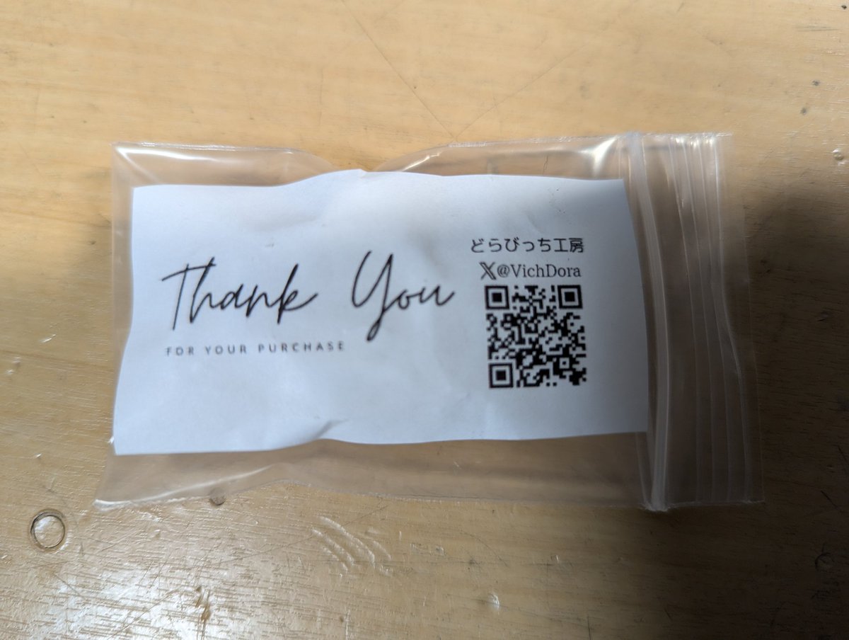 kumaichirou2's tweet image. 弾がヒジョーに入れにくい
#P99 CO2 のマガジン…

良いモノあった！！

純正でこーゆーのあるべきだと思う😳

フォロアー下げればBBボトルから流し込む事も出来る👍