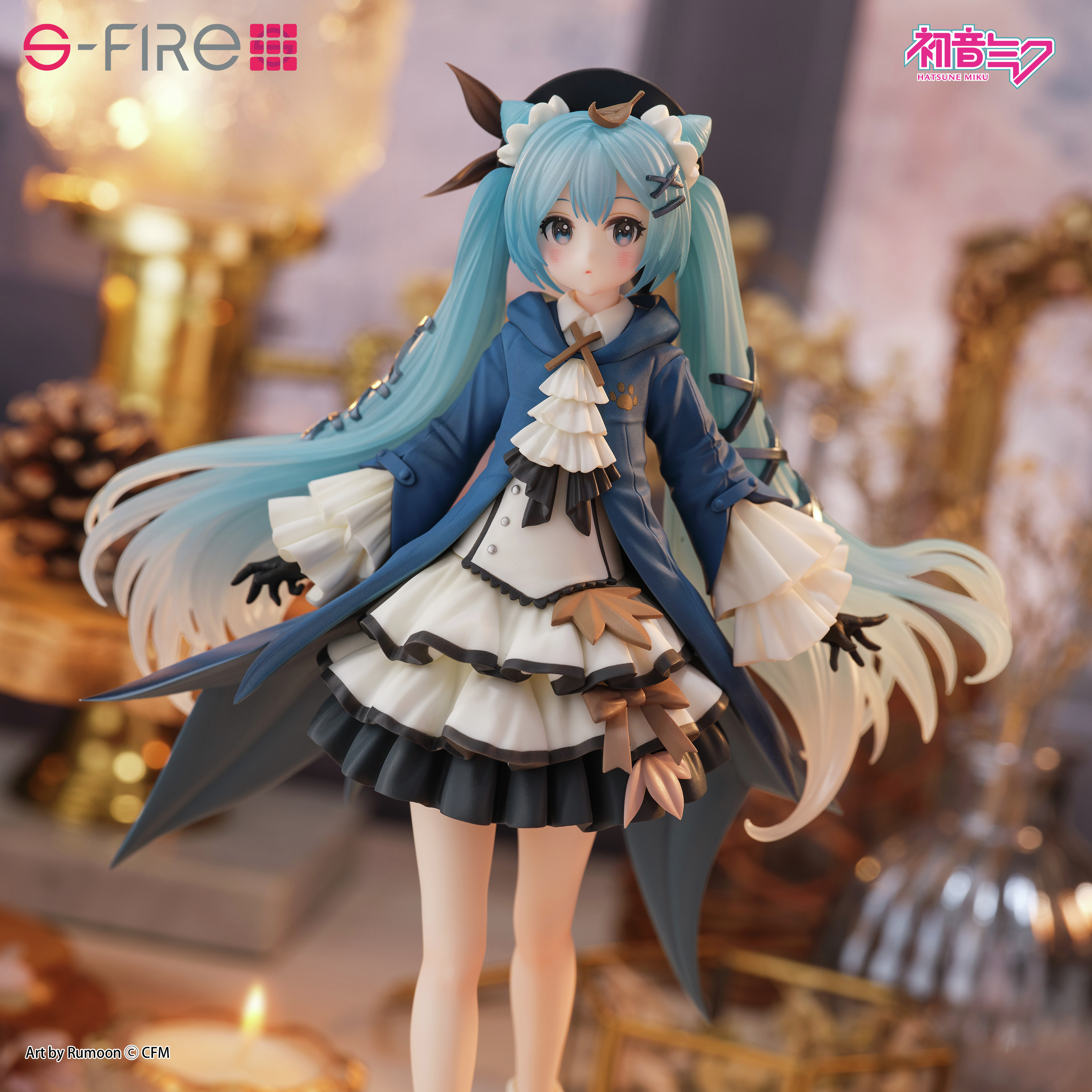 S-FIRE（エスファイア）初音ミク 秋旅行 フィギュア
