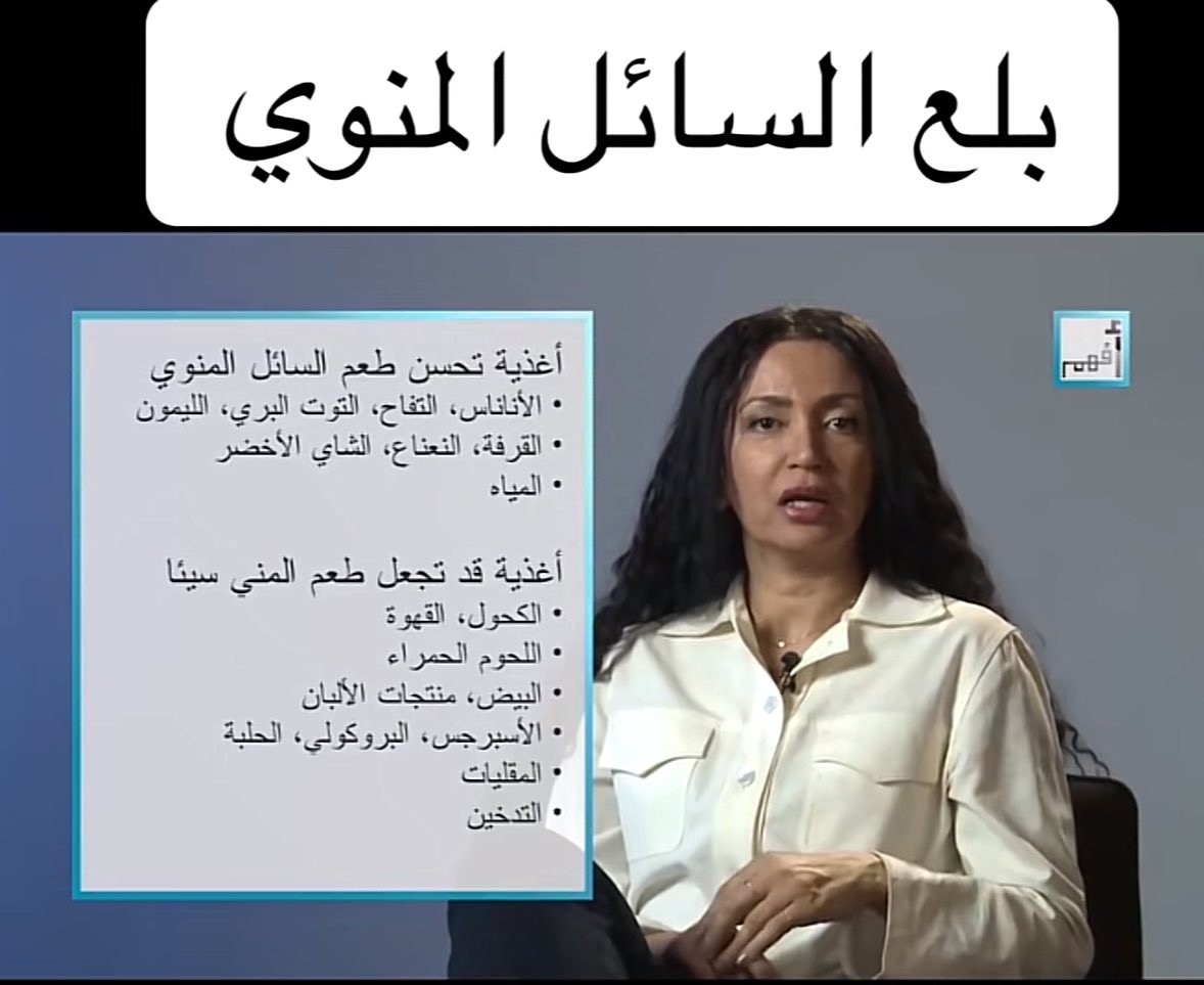 faalcon0's tweet photo. تثقفوا وارضعوا https://t.co/WCmodE6McR