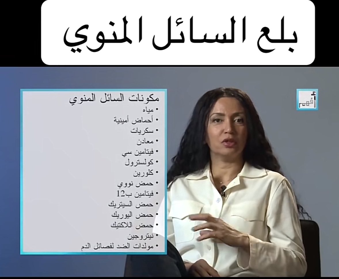 faalcon0's tweet photo. تثقفوا وارضعوا https://t.co/WCmodE6McR