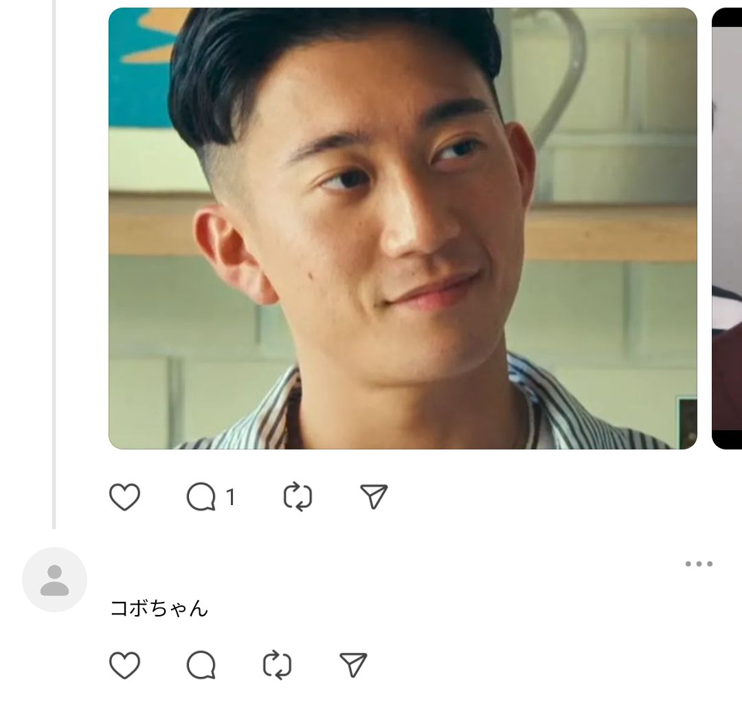 DaiShunLover's tweet photo. Hahahahahahha 😂😂😂😂😂😂😂😂😂 Not Dai's mom comments "Kobo-chan" over this Dai's pic, she resembles his haircut with this manga character 😭😭😭😭

#TheBoyfriend #ボーイフレンド
#DaiShun #DaiNakai 
©pekokawai https://t.co/3FPXVqAYrf