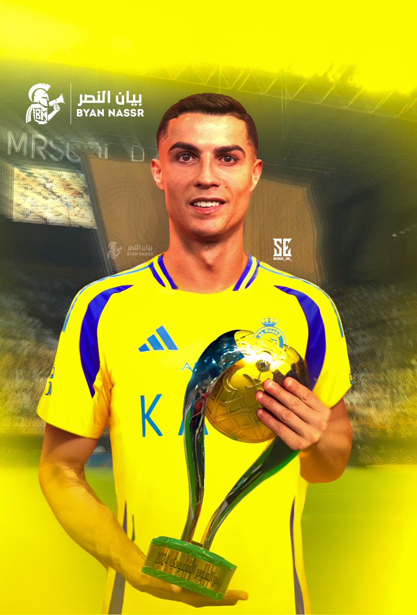 🚨🚨🚨🚨||

رجل المواعيد الكبرى .. سيجلب لنا كاس السوبر 💛🏆!