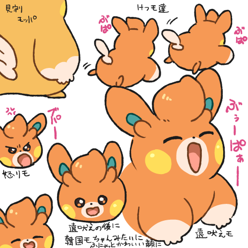 ぶぱ(読み方合ってる???)ちゃん… 