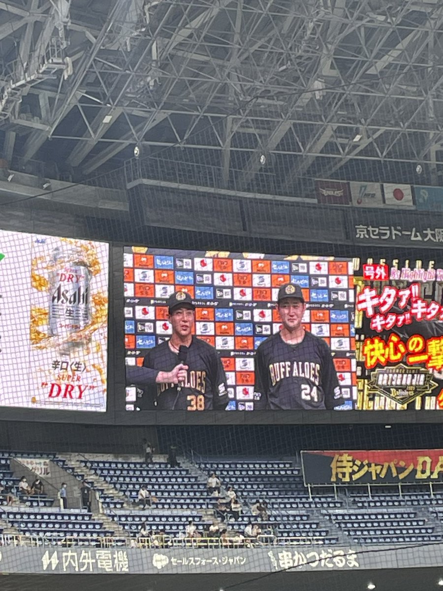 0521Tandf's tweet photo. 来田🥹🥹🥹
中嶋監督このまま使い続けてくれーーー https://t.co/LTCRTl3hiZ