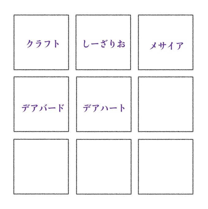 照れ顔お牝馬先着4名募集 